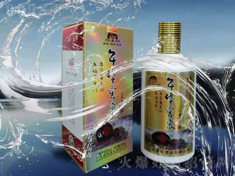 ���A��Ȫ�� �����Ͱ׾ơ�55��500ml��