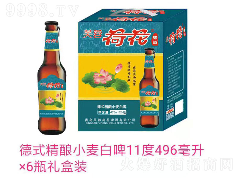 ܽ�غɻ���ʽ���С����ơ�ơ�11�� 496ml��6��