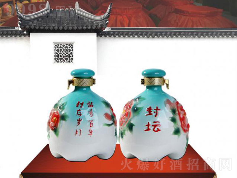 ����Դĵ������ �����Ͱ׾ơ�53�� 500ml��