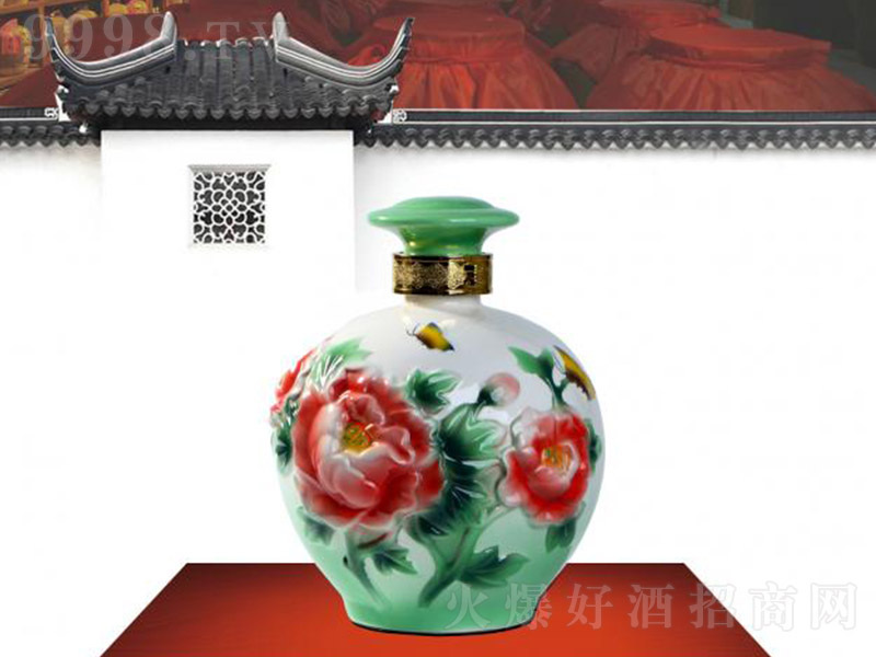 ����Դ�ƻ��_���F �����Ͱ׾ơ�53�� 2500ml��