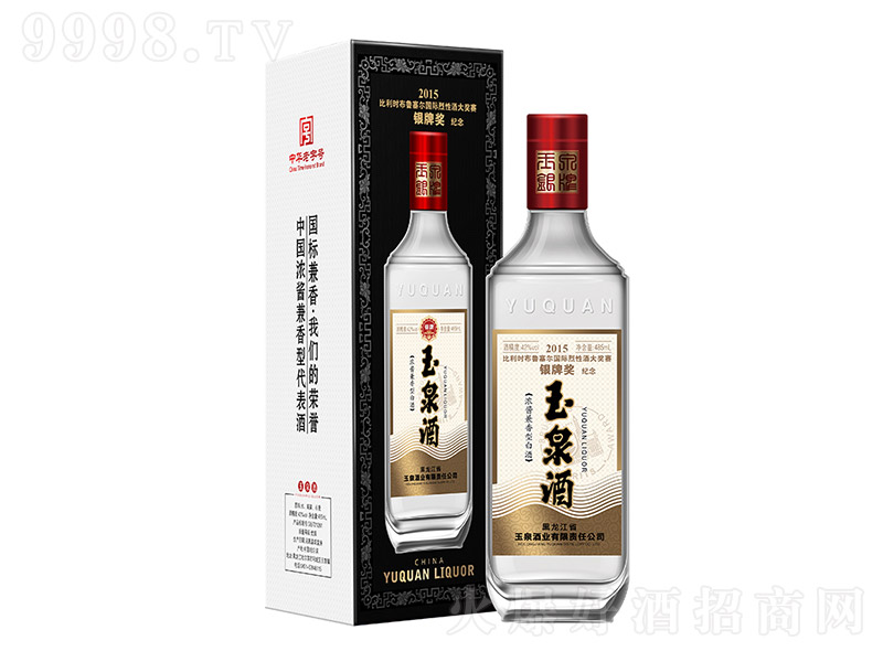 ��Ȫ���y�� �����͡�42�� 485ml��