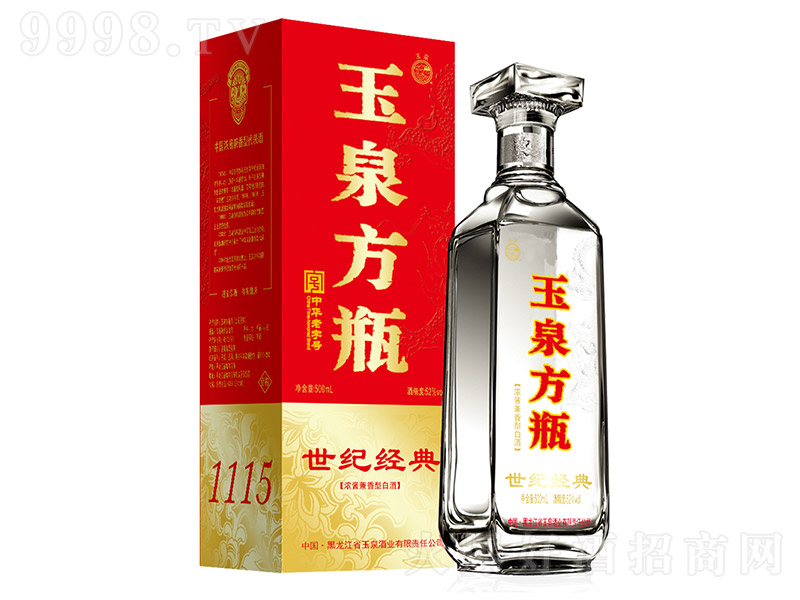 ��Ȫ��ƿ�����o���� �����͡�52�� 500ml��