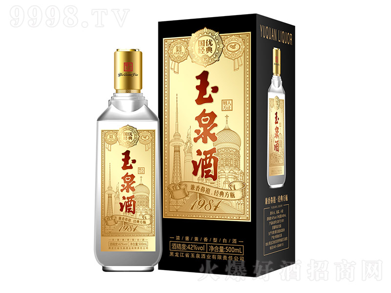 ��Ȫ�Ƈ���(y��u)���� �����͡�42�� 500ml��