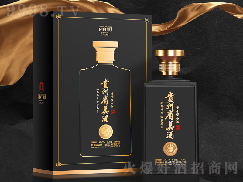 �F��ʡ������Ʒ �u���͡�53�� 500ml��