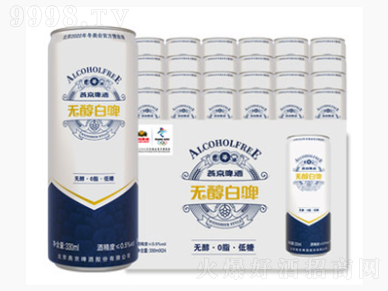 �ྩơ�Ɵo(w��)����ơ (t��ng)�bơ�ơ�3�� 330ml��-ơ��������Ϣ