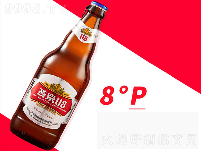 �ྩU8ơ�ơ�8�� 500ml��-ơ��������Ϣ