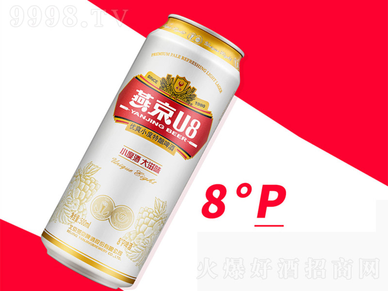 �ྩU8ơ�� (t��ng)�b��8�� 500ml��-ơ��������Ϣ