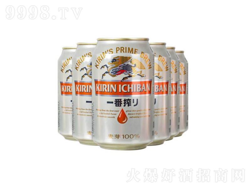 ����Kirinһ��ե�ձ��L(f��ng)ζơ��330ml