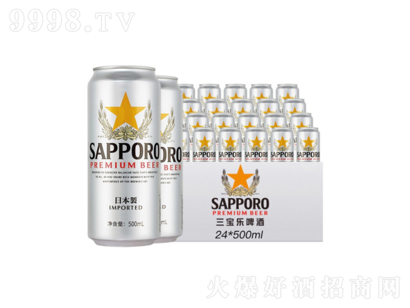 �������ձ��L(f��ng)ζԭ�b�M����ʽ���Ͼ��ơ��500ml