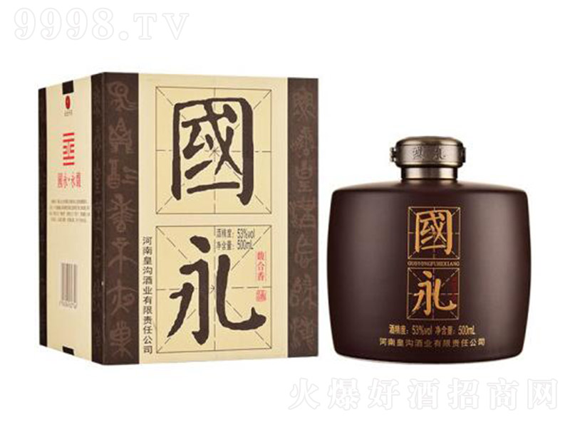 ��������� �����Ͱ׾ơ�53�� 500ml��