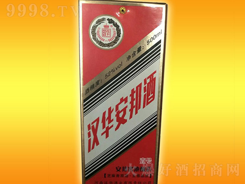 �h�A����� ֥�����͡�52�� 500ml��