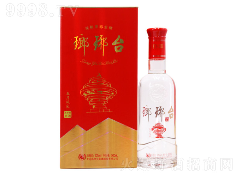 �����_�������L�� �����Ͱ׾ơ�52�� 500ml��