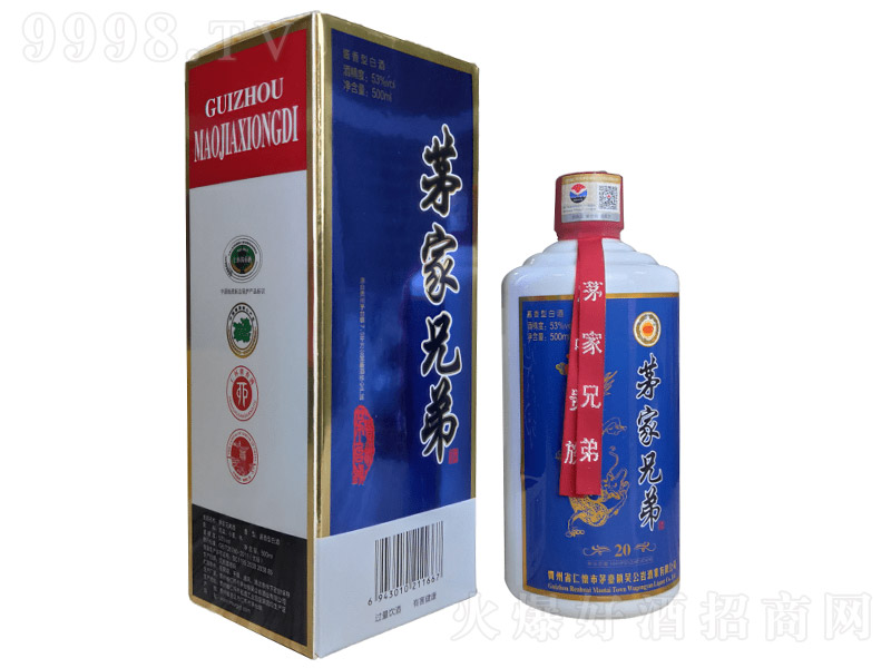 é���ֵܾ����20 �u���Ͱ׾ơ�53�� 500ml��