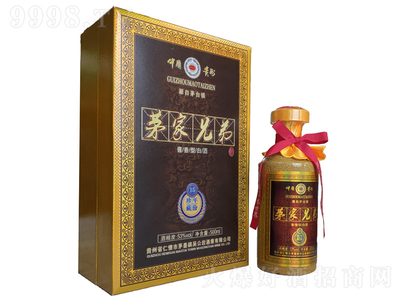 é���ֵܾ�������15 �u���Ͱ׾ơ�53�� 500ml��