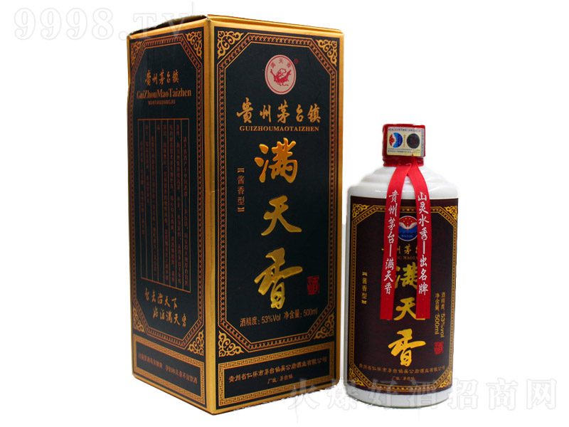 �M����ƽ� �u���Ͱ׾ơ�53�� 500ml��