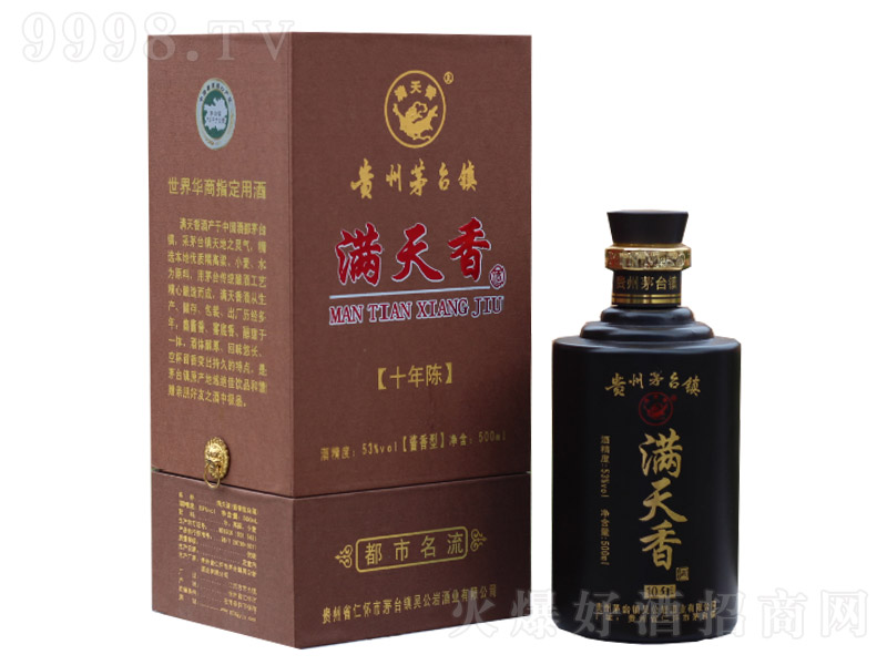 �M�����10 �u���Ͱ׾ơ�53�� 500ml��