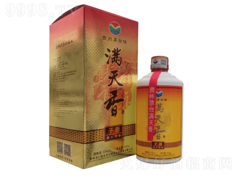 �M������Ӿ� �u���Ͱ׾ơ�53�� 500ml��