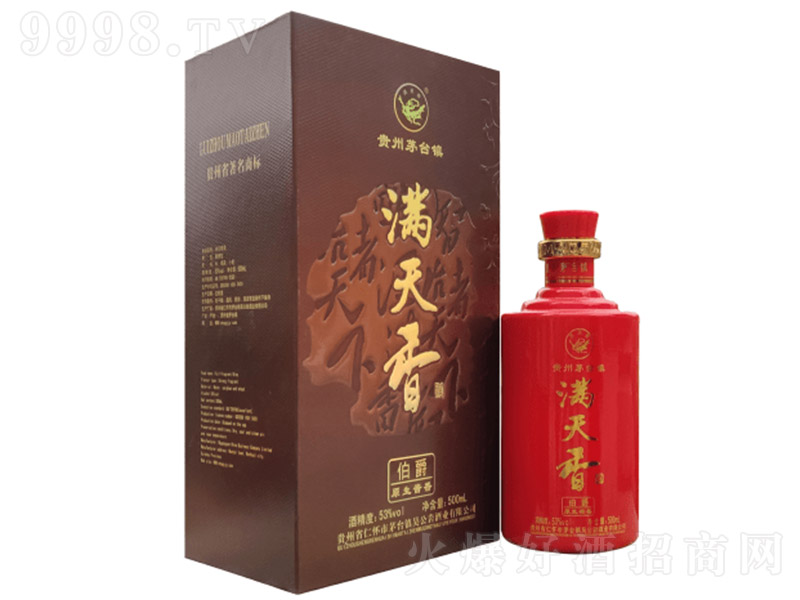 �M����Ʋ��� �u���Ͱ׾ơ�53�� 500ml��-�׾�������Ϣ