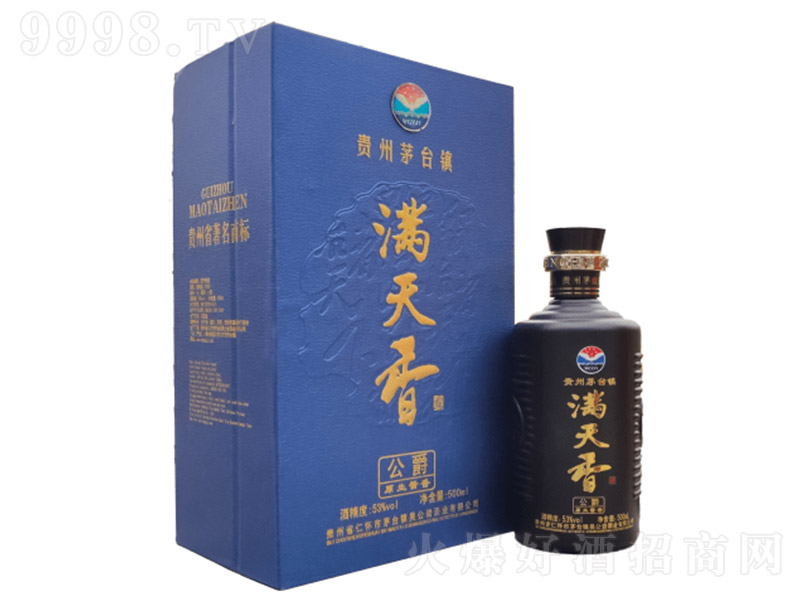 �M����ƹ��� �u���Ͱ׾ơ�53�� 500ml��-�׾�������Ϣ