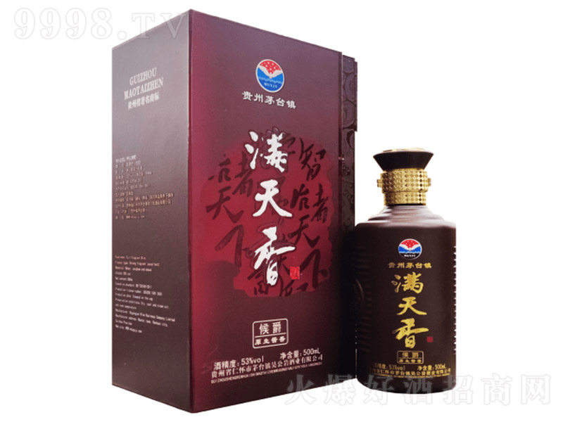 �M����ƺ�� �u���Ͱ׾ơ�53�� 500ml��-�׾�������Ϣ