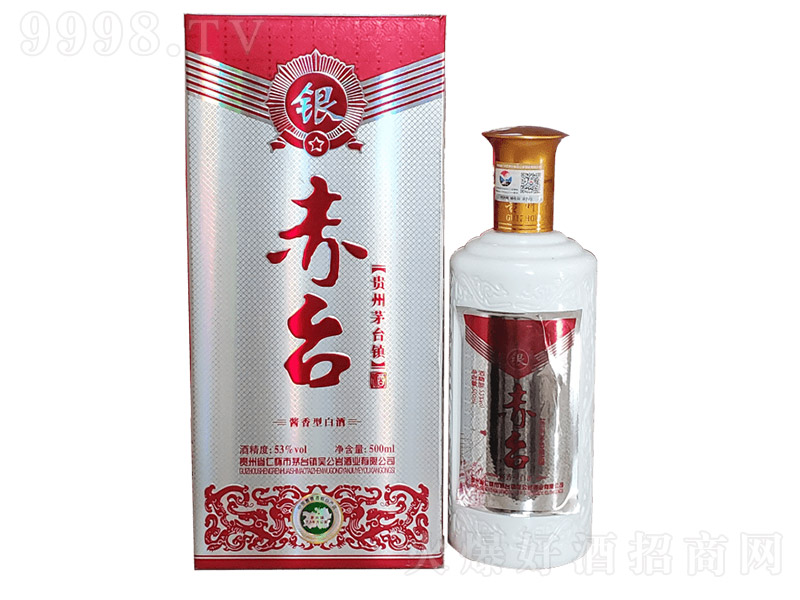 ���_(t��i)���y �u���Ͱ׾ơ�53�� 500ml��