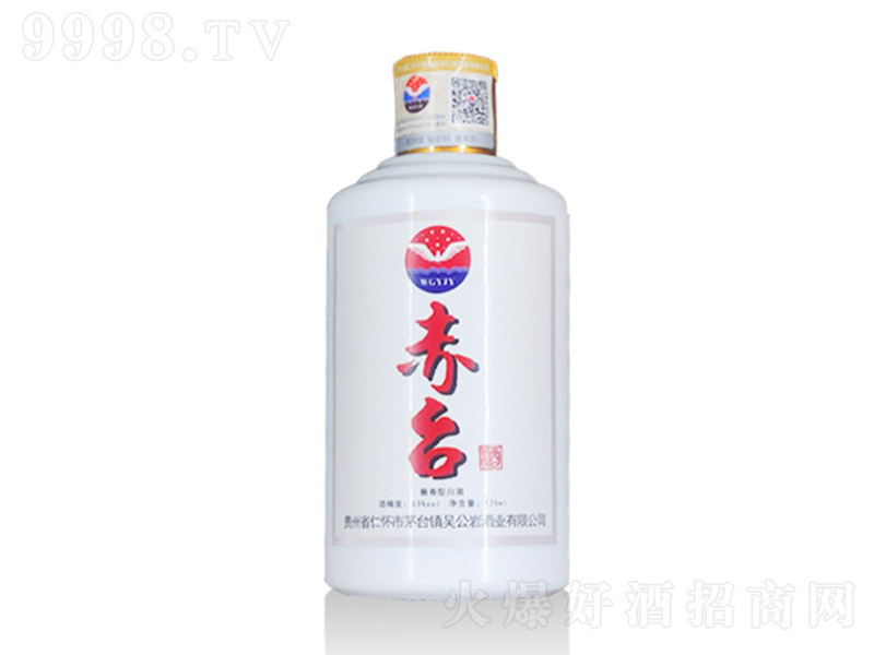 ���_(t��i)��2018С�� �u���Ͱ׾ơ�53�� 100ml��