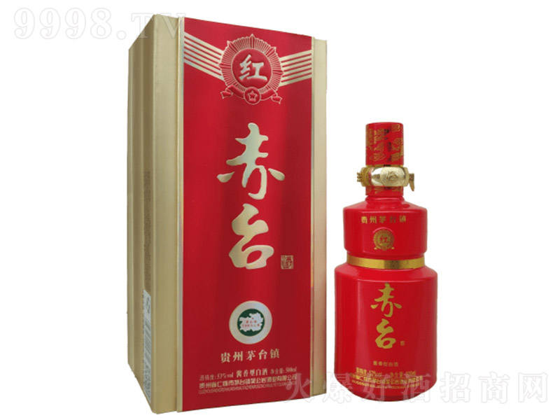 �t���_�� �u���Ͱ׾ơ�53�� 500ml��