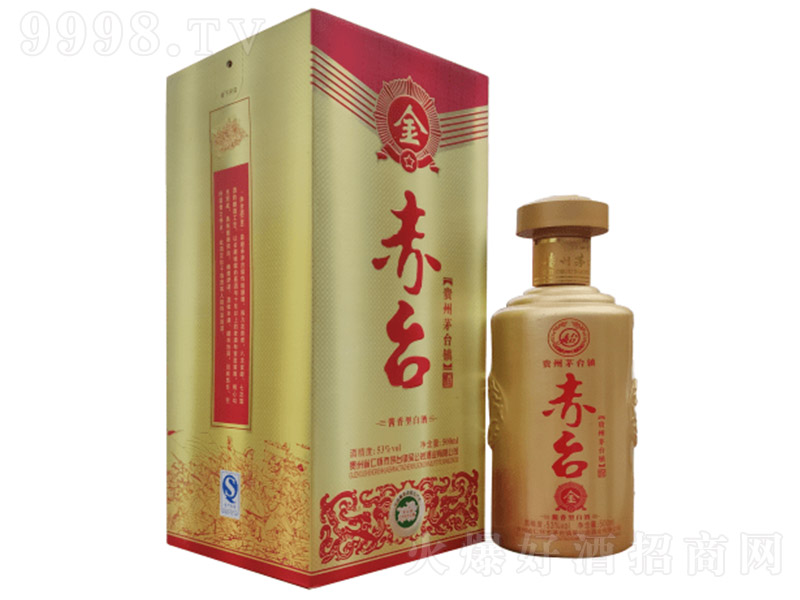 ����_�� �u���Ͱ׾ơ�53�� 500ml��