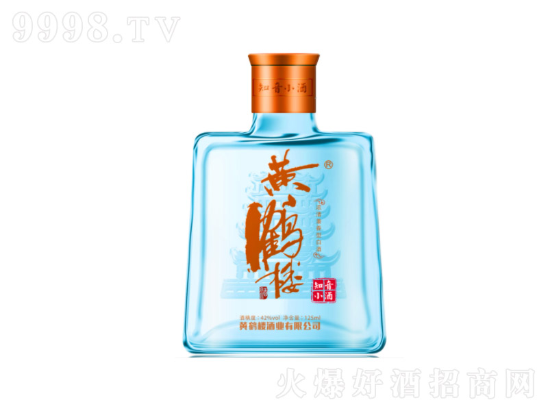 �S�Q�Ǿ�֪��С���������Ͱ׾ơ�53��125ml��