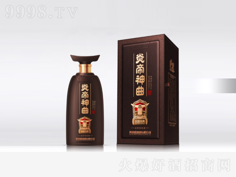 �׵������Ѳؽ�(j��ng)������Ͱ׾ơ�42��500ml��