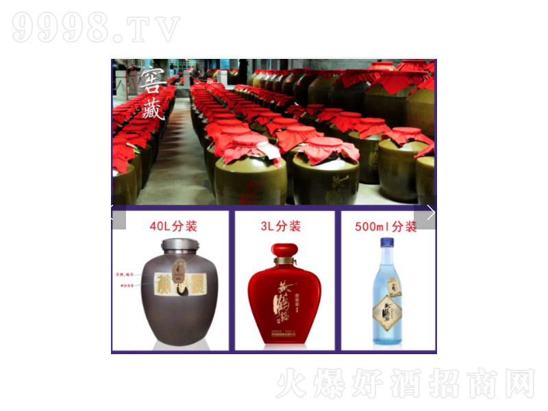 �����ͽѳء�66��40l��-�׾����Ϣ