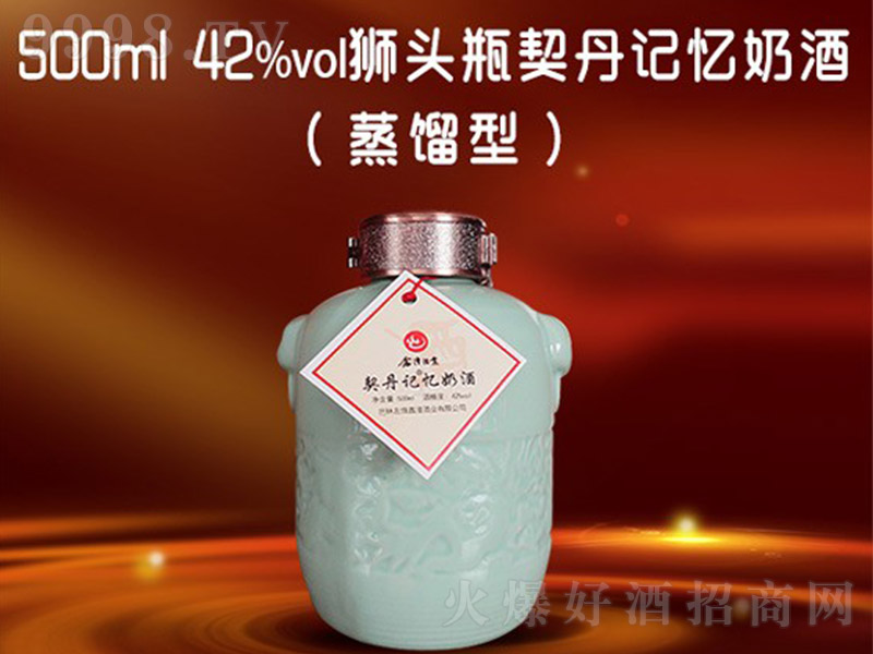 �{�^ƿ����ӛ���̾ơ�42�� 500ml��