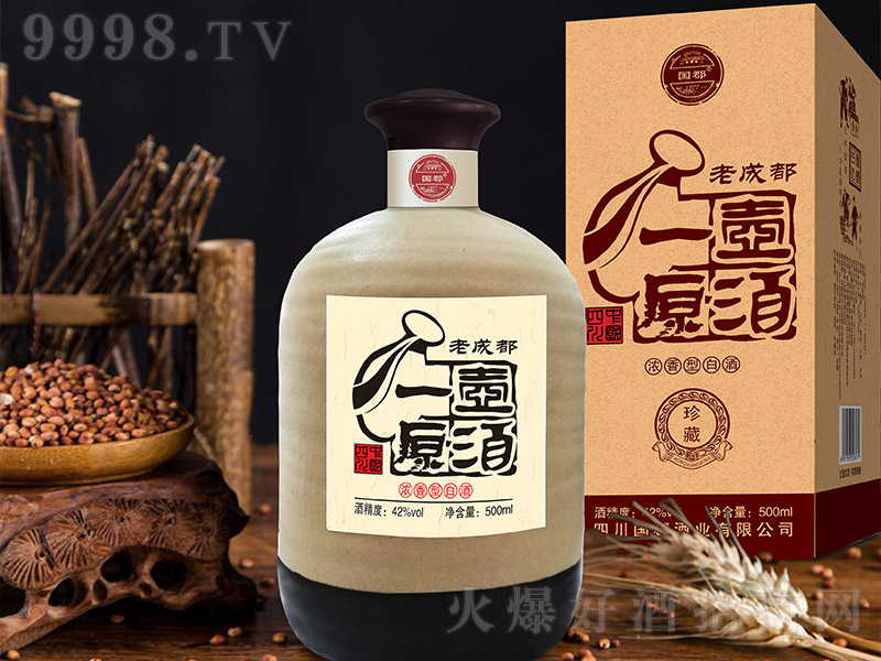 ����һ��ԭ����� �����Ͱ׾ơ�42�� 500ml��