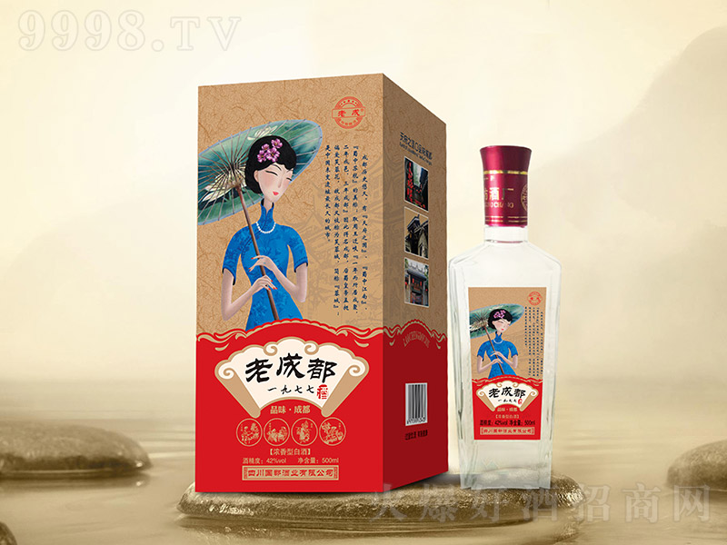 �����ϳɶ���Ʒζ �����Ͱ׾ơ�42�� 500ml��