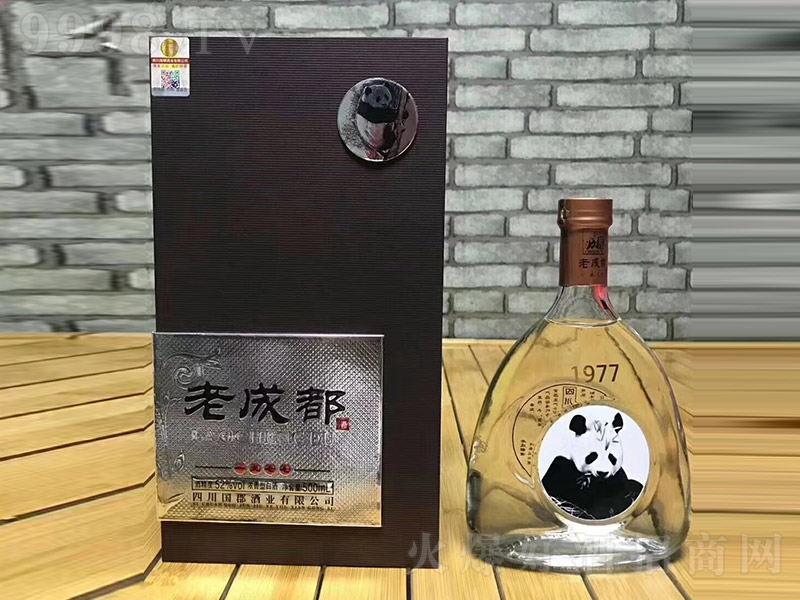 �����ϳɶ���1977 �����Ͱ׾ơ�52�� 500ml��