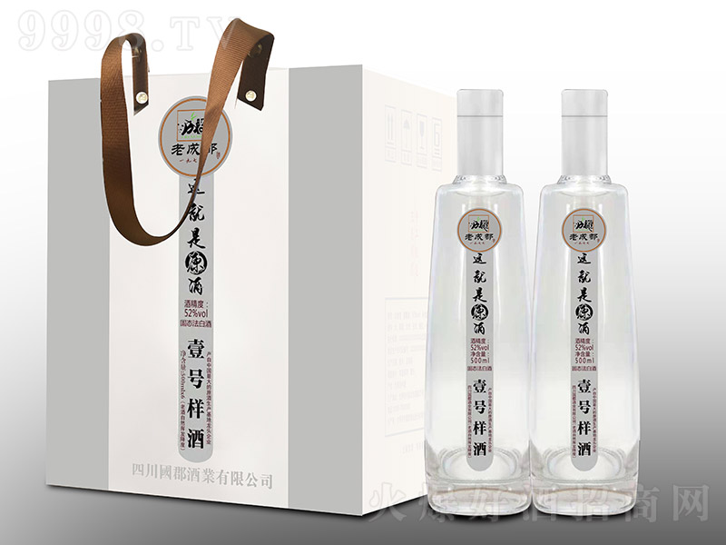 �����ϳɶ�Ҽ̖(h��o)ԭ�� �����Ͱ׾ơ�52�� 500ml��