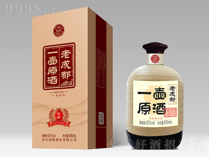 �����ϳɶ�һ��ԭ����� �����Ͱ׾ơ�42�� 500ml��