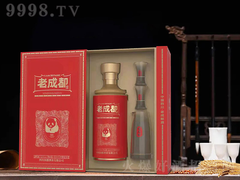 �����ϳɶ��� �����Ͱ׾ơ�42%vol 500ml��