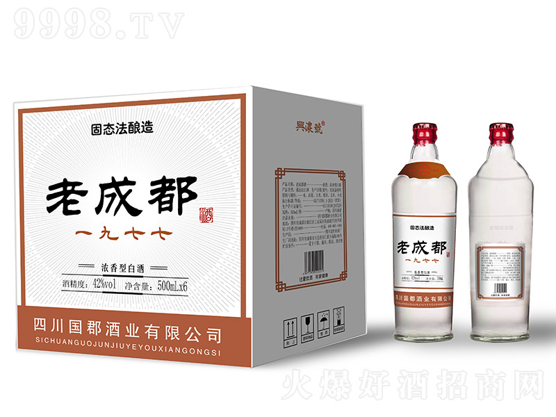 �����ϳɶ���1977 �����Ͱ׾ơ�42�� 500ml��