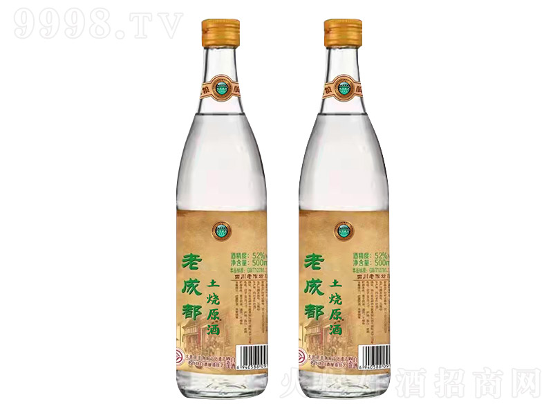 �����ϳɶ�����ԭ�� �����Ͱ׾ơ�52�� 500ml��