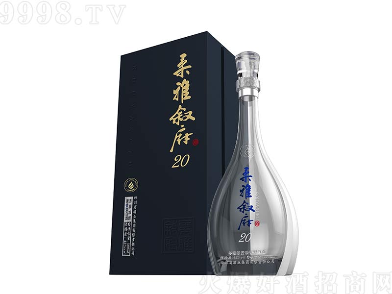 ���Ŕ���20���u�����Ͱ׾ơ�42��52��500ml��