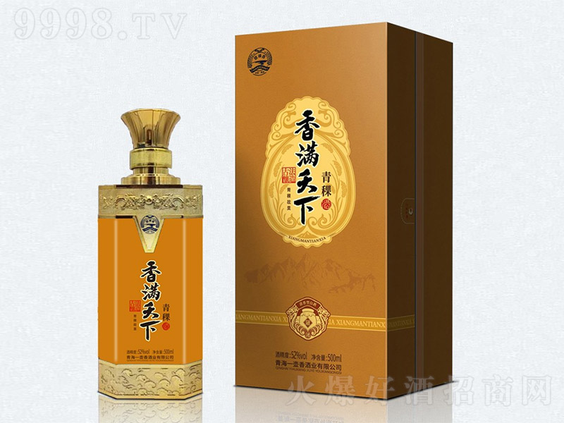 һ������M���������� �����Ͱ׾ơ�52�� 500ml��