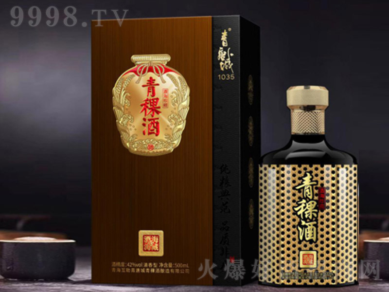 ���Ƴ�1035�����ƾƺ����� �����Ͱ׾ơ�52�� 500ml��