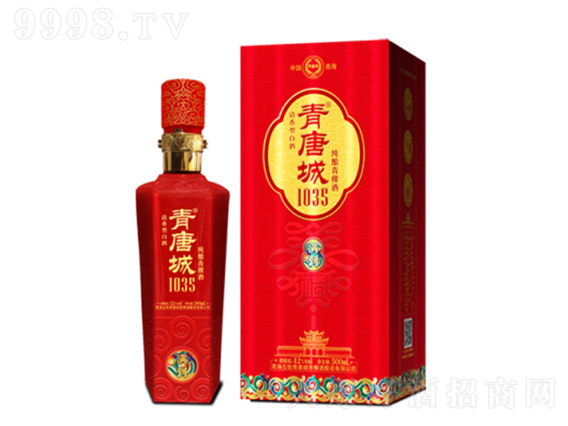 ���Ƴ�1035�����ƝM�� �����Ͱ׾ơ�43�� 500ml��