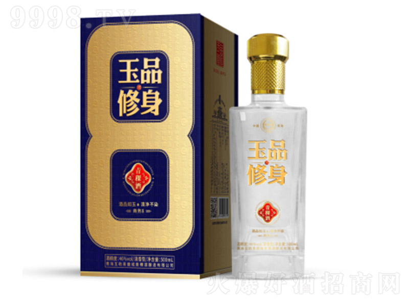 ���Ƴ���������Ʒ���� �����Ͱ׾ơ�46�� 500ml��