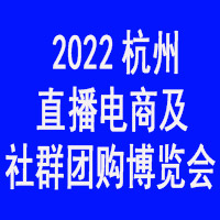 2022��ʮһ�ú��ݾW(w��ng)�tֱ����̼���Ⱥ�Fُ���[��