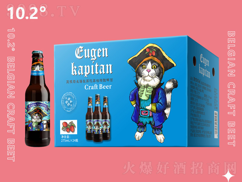 �W�����L���}��֦��ζ���ơ�ơ�10.2�� 275ml��24ƿ��