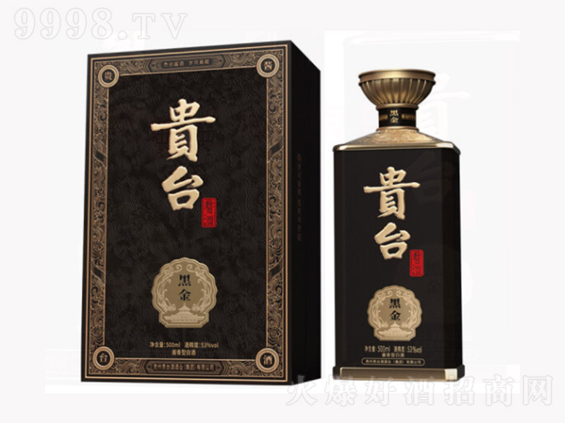 �F�ݡ��F�_(t��i)�ƺڽ� �u���Ͱ׾ơ�53�� 500ml��