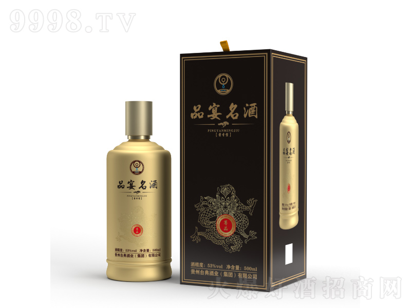 Ʒ��������Ʒ�u���Ͱ׾ơ�53��500ml��-�׾�������Ϣ