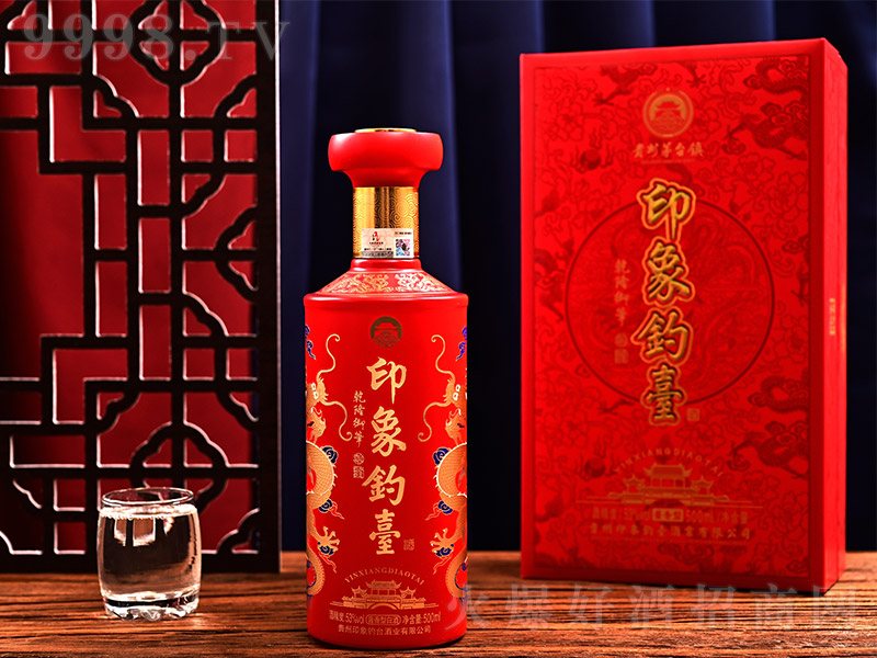 ӡ����_(t��i)�Ƽt �u���Ͱ׾ơ�53�� 500ml��